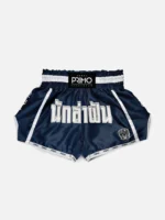 Shorts Muay Thai - Azure Dreams