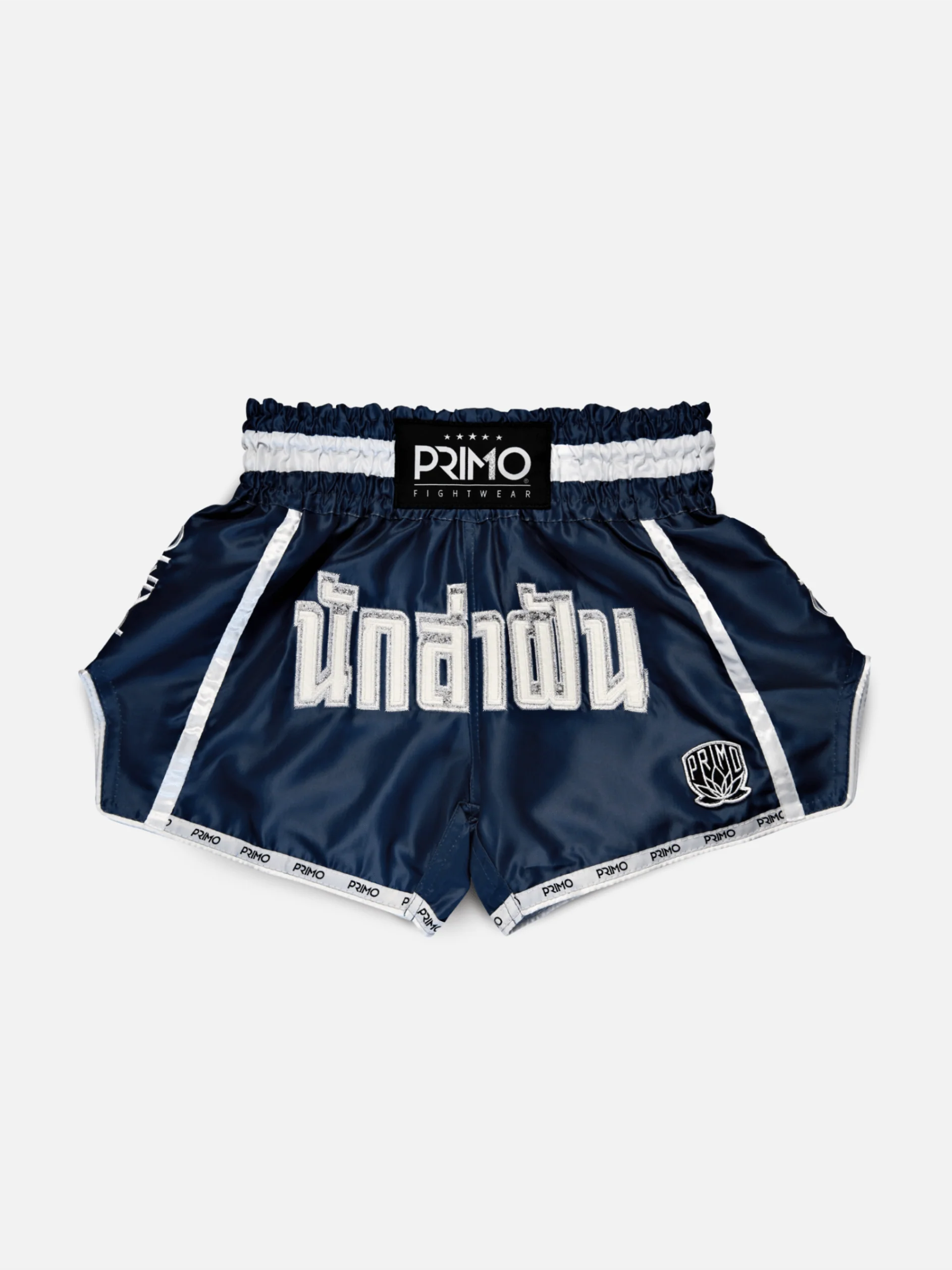 primo-fight-wear-official-muay-thai-shorts-azure-dreams-67277062111460 Shorts Muay Thai - Azure Dreams - Imagen 1