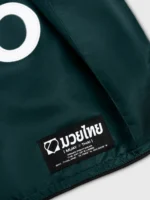 Shorts Muay Thai - Mamba Series - Hunter Green - Imagen 2